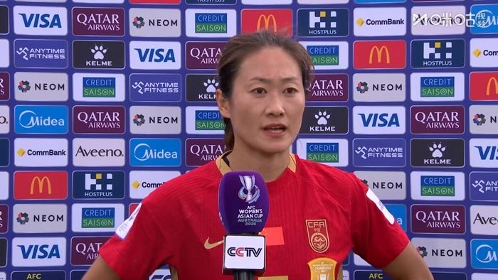 吴海燕：时差都是客观因素 中国女篮世预赛一定可以 中国女性最棒