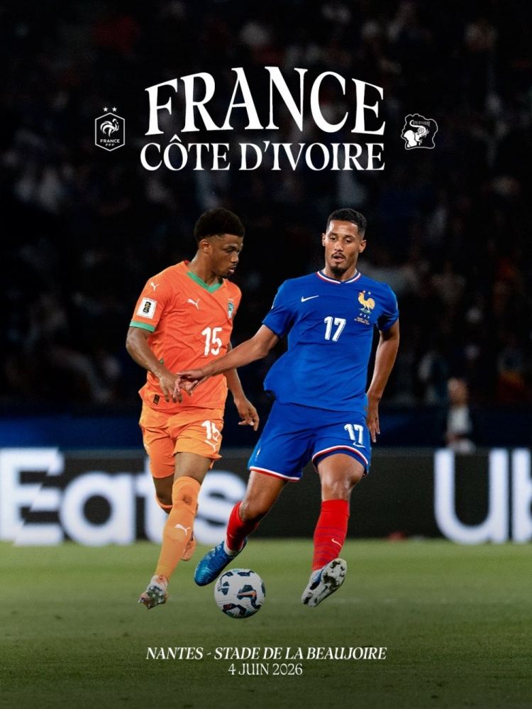 官方：法国将在6月5日与科特迪瓦进行友谊赛，备战2026世界杯