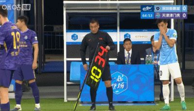 伤缺超过1年！26岁戴伟浚时隔497天再登场，此前遭ACL 半月板重伤