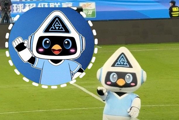 深圳新鹏城吉祥物“鹏鹏”亮相，中超首个以机器人为原型的吉祥物