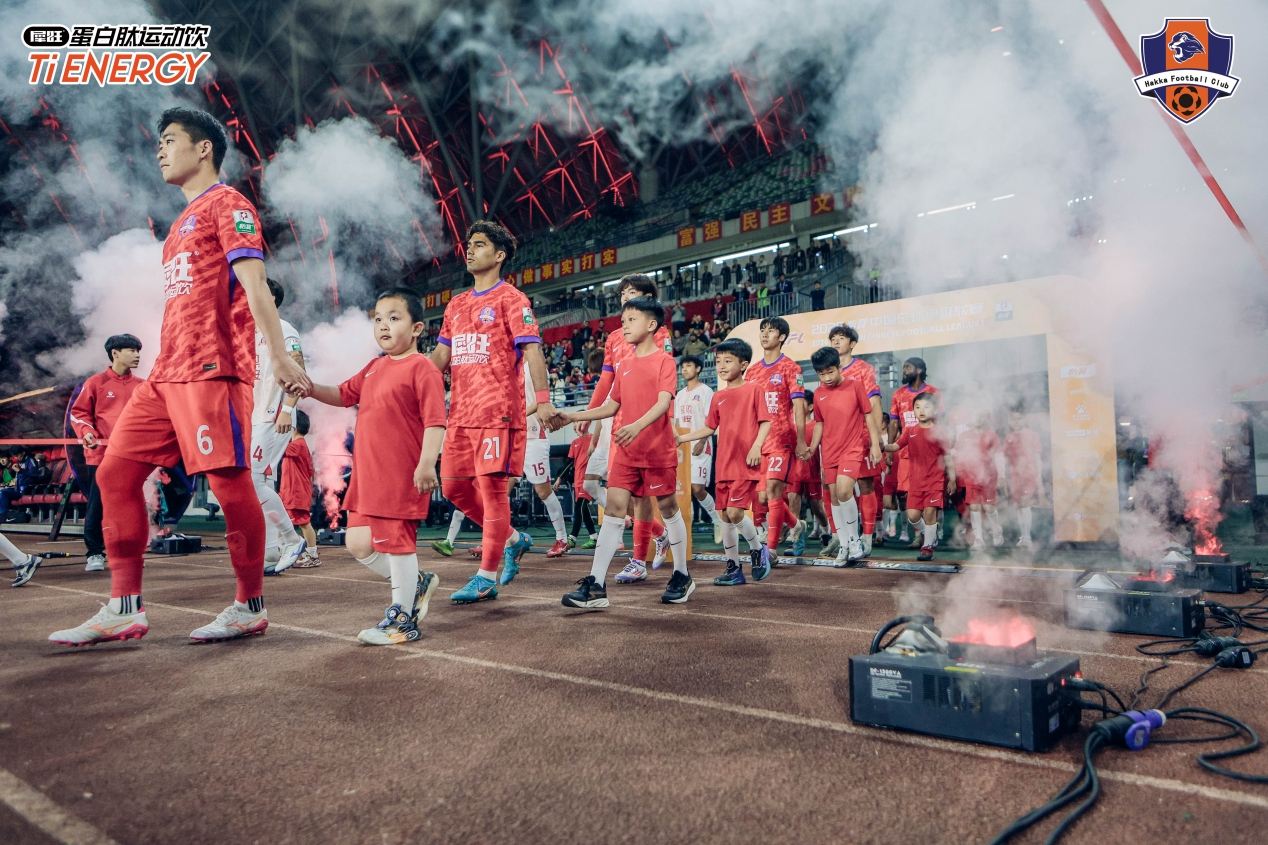 热爱不灭向上而行——梅州客家首战失利，战斗不褪色，陪伴不停息