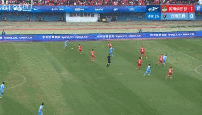 玉昆1-1河南！奥斯卡破门，约尼查送助攻