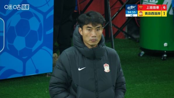 郑智执教青岛西海岸遭遇开局两连败，中超未扣分球队中暂居垫底