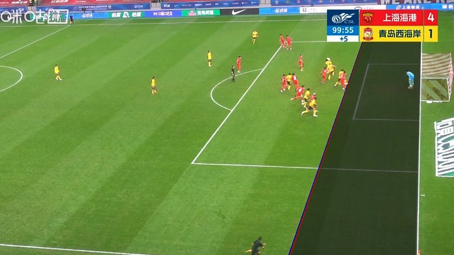 越了个脚尖！雷森德打入一球，VAR长时间检查后认定越位进球无效