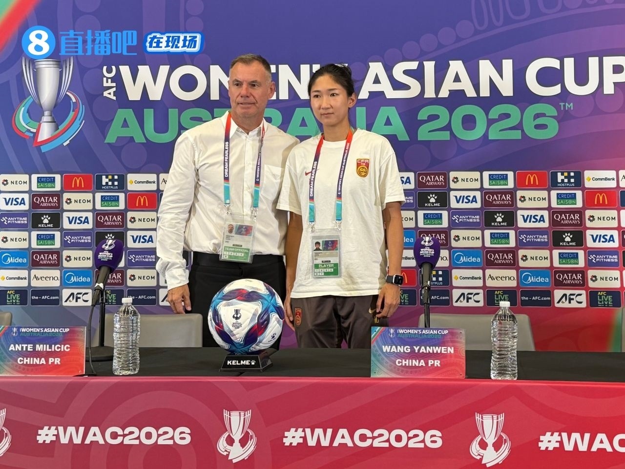 在现场|米利西奇：王妍雯非常全面 在中国执教让我成为更好的人