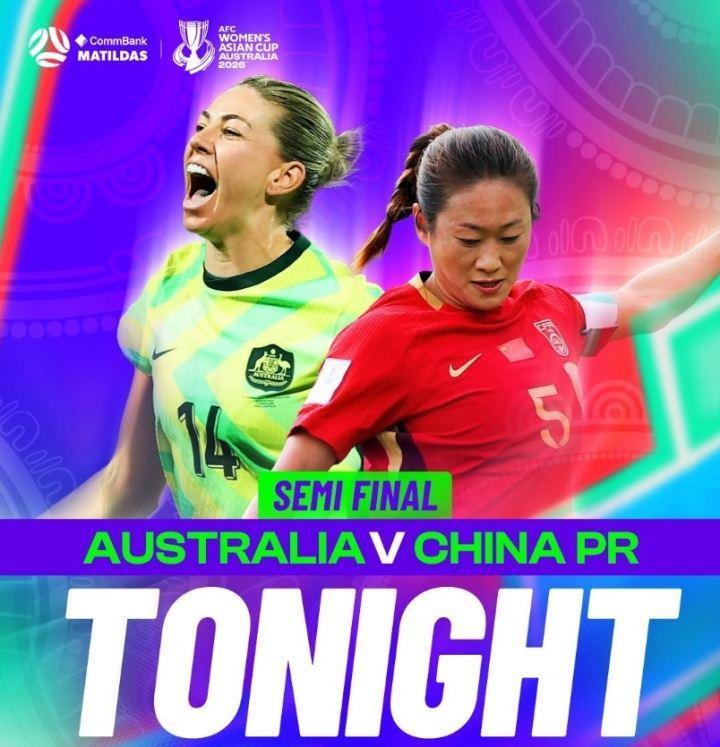 今晚一起为中国女足加油！王霜停赛，女足战东道主冲击亚洲杯决赛