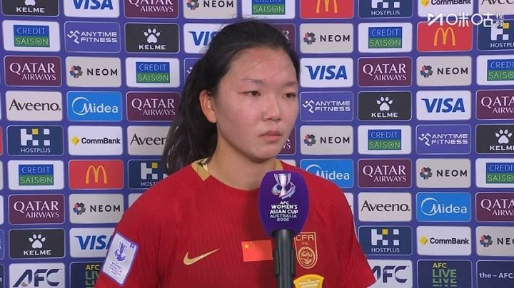 王爱芳赛后落泪：我们拼尽了全力，有遗憾但我觉得已经很棒了