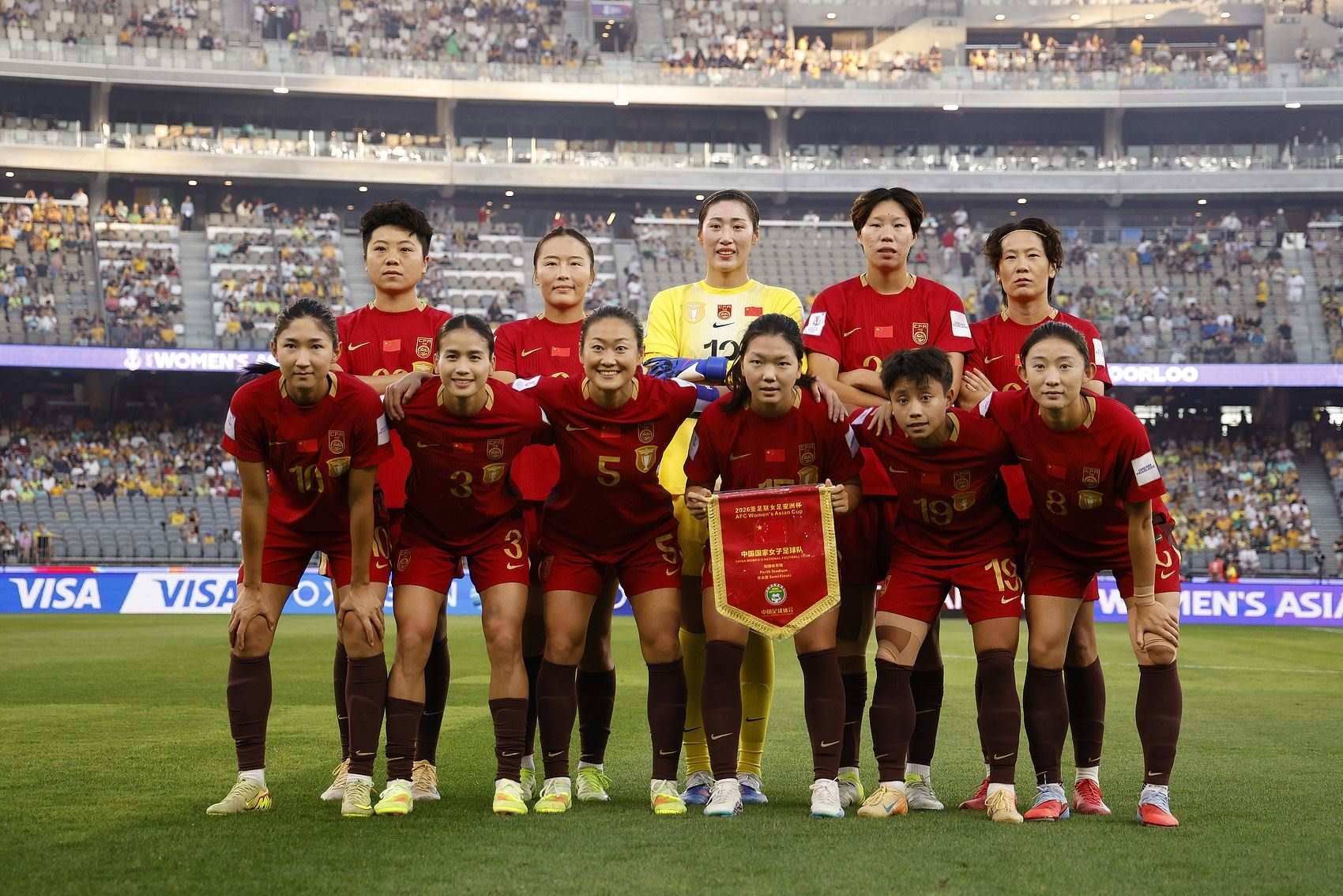 中国女足FIFA实时排名升1位至世界第16位，亚足联第4位