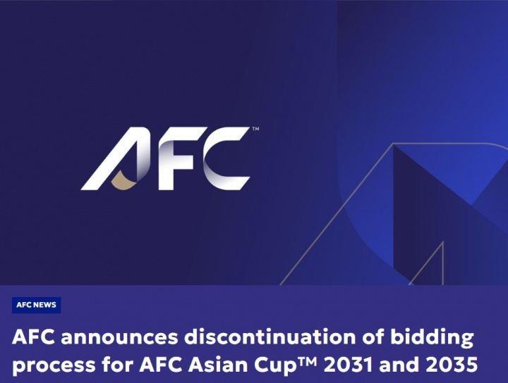 亚足联：同意FIFA将亚洲杯改至偶数年，为调整赛程终止现有申办