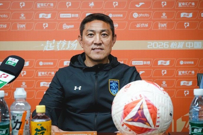 赛前 | 金大仪：我相信队员们都做好了准备，希望明天把三分带走