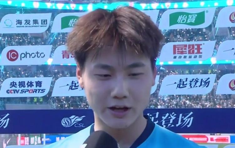 毛伟杰：很多球迷不惧严寒到场让我们感到温暖 想用赢球感谢他们