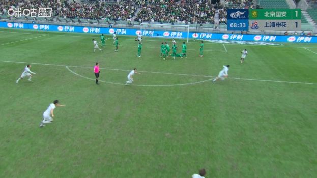 这球漂亮！陈晋一任意球破门直挂死角，申花客场1-1扳平国安