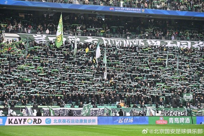 3月21日，2026怡宝中超联赛第3轮，北京国安主场1-1战平上海申花