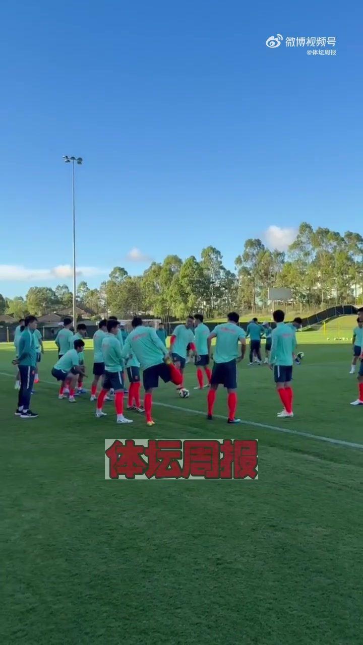 马德兴晒现场视频，国足今天在悉尼进行适应性训练
