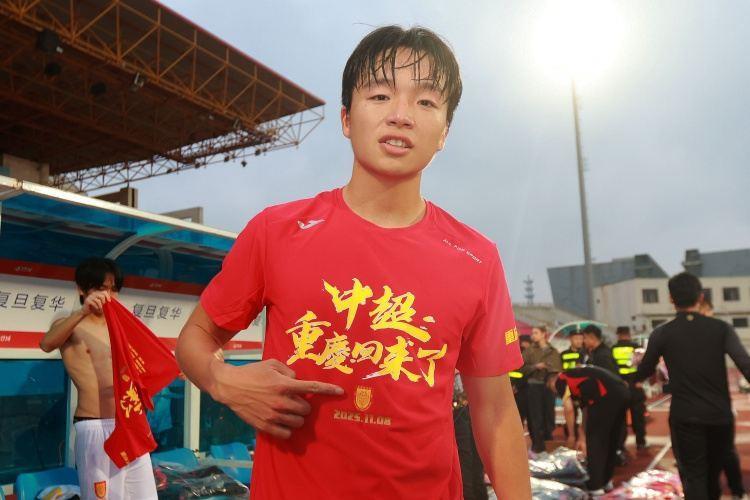 渝媒：补招入选国足，李镇全成为重庆铜梁龙队史首位国脚