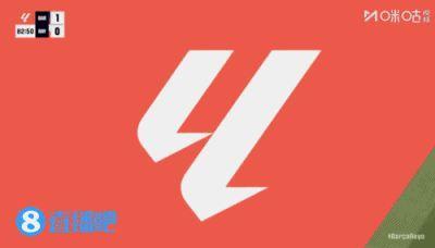 巴列卡诺球员：我们有很多机会但没能把握住，我自己也曾错失单刀