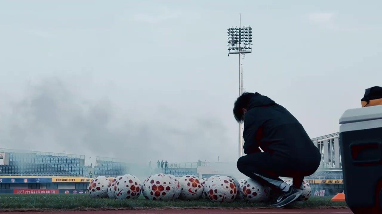 《这一程》EP.3 ｜3/21 青岛西海岸VS深圳新鹏城