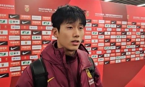 向余望：很开心能戴队长袖标并打入进球 上半场我们位置乱没章法