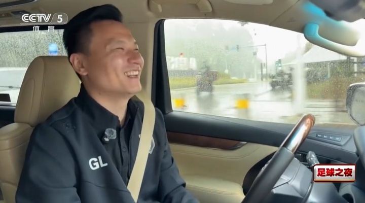 收入差距大！郜林：往返铭途高速费、油费一月下来，工资所剩无几