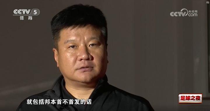 回应此前让邦本替补！李金羽：好多球迷过分解读，这纯是战术考量