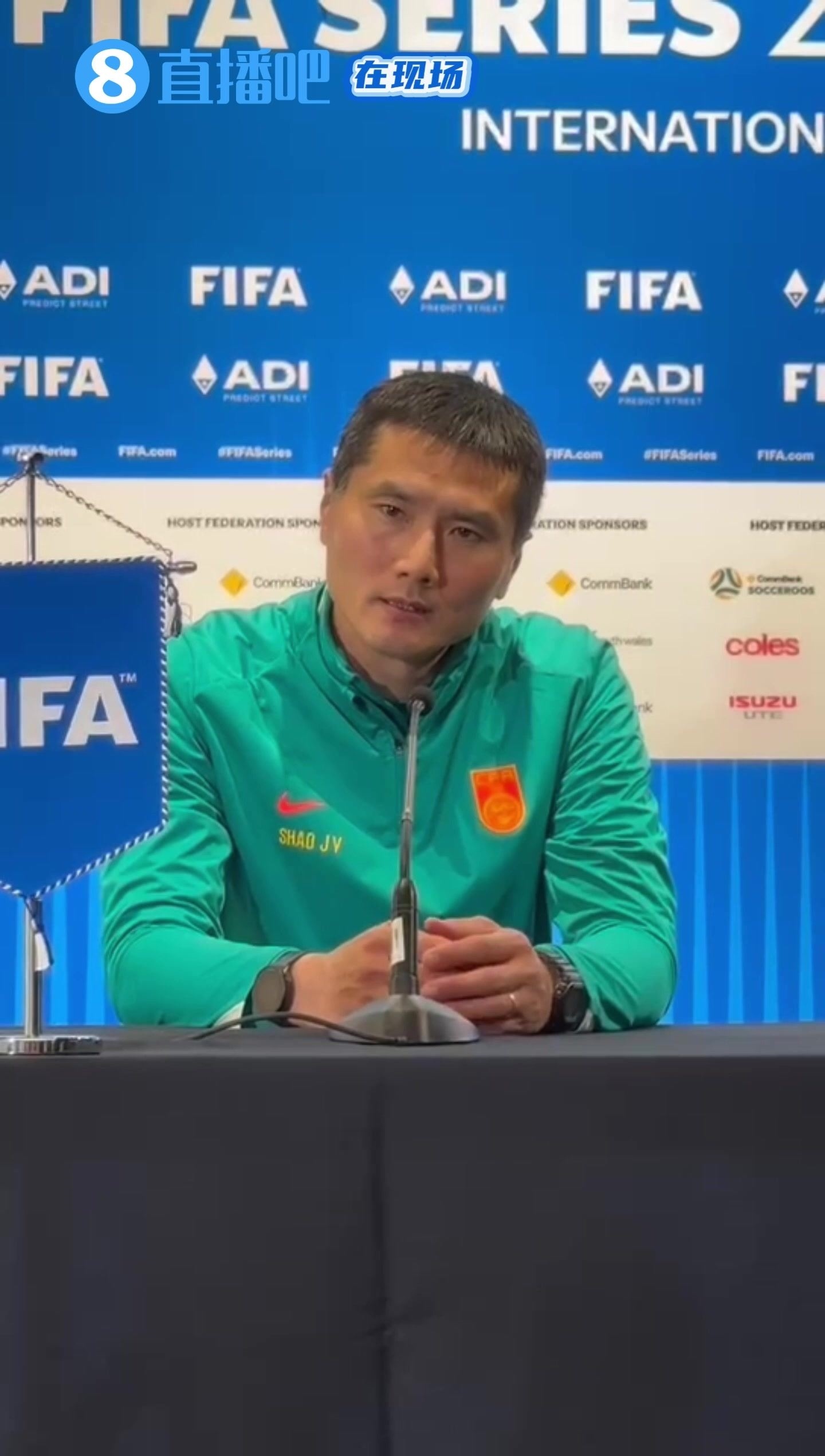 在现场|邵佳一：一场比赛不能说明什么，收获自信最重要