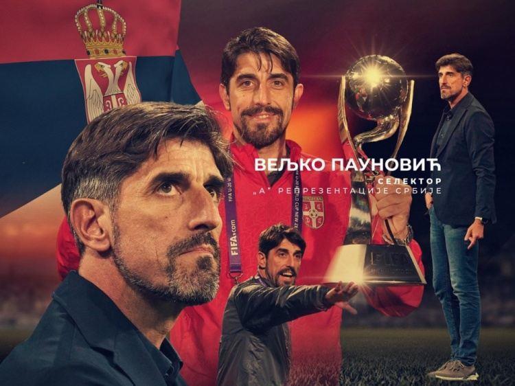 塞尔维亚主帅：西班牙处于另一个层次，有一切条件成为世界杯热门