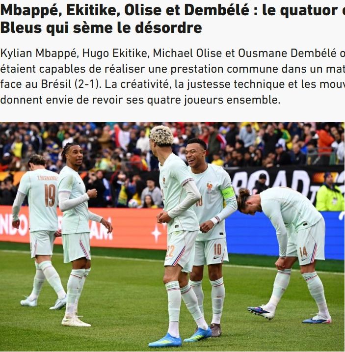 队报分析法国“姆埃奥登”进攻四人组：不断换位让巴西队疲于奔命