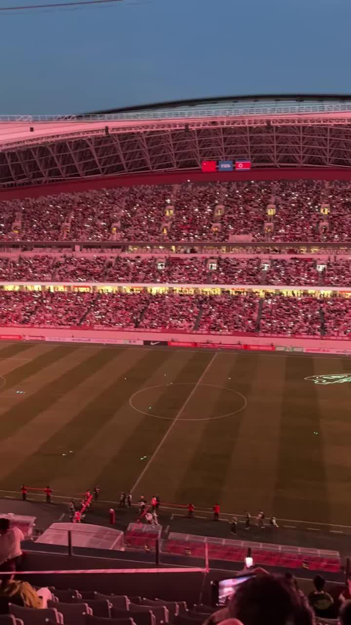 美轮美奂！西安国际足球中心上演灯光秀