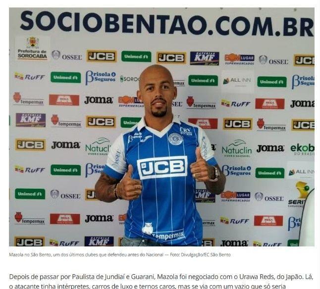 前浙江外援马佐拉：我在日本和中国赚了很多钱，但没亲人导致抑郁