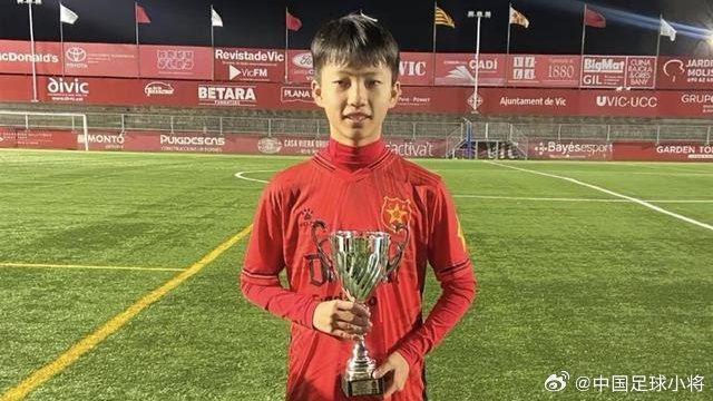 足球小将出品！西班牙记者：巴萨青训将签下14岁中国球员李昊炎