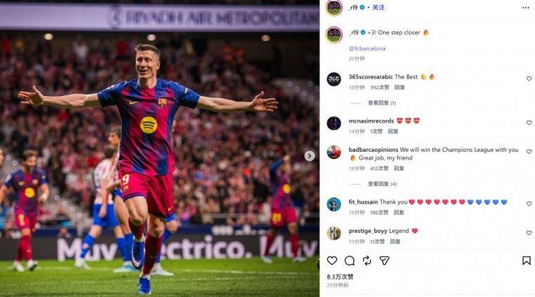 替补打进绝杀！莱万社媒晒庆祝照：再添三分，更近一步！