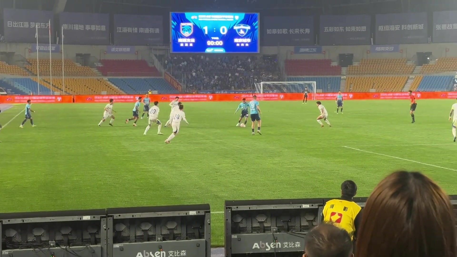 中甲“江苏德比”火药味！南通外援夸张大笑挑衅对手，引两队冲突