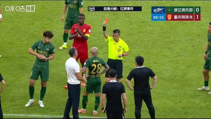 热议铜梁龙1-0浙江：铜梁龙要逆天；米特里策非得抓人头发 还两次