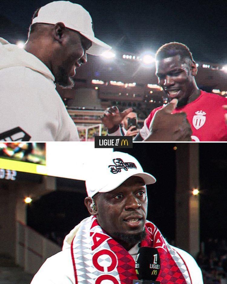 博尔特现场观战摩纳哥比赛，并与博格巴拥抱寒暄