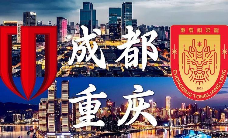 “西南F3”火了，中国足球风景这边独好！