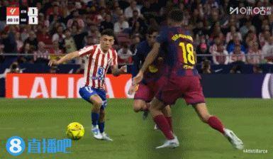 六台主持人谈巴萨后卫马丁的红牌撤销：VAR夺走了皇马的联赛冠军