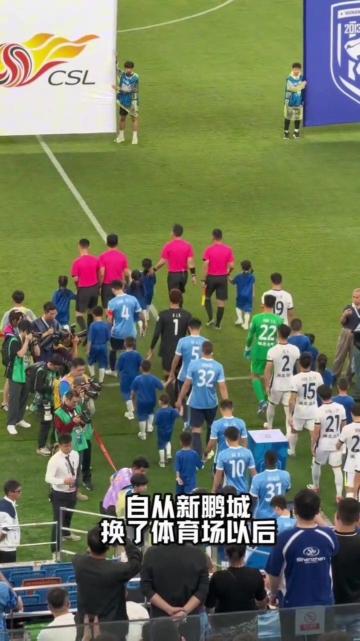 杨莉娜社媒分享新鹏城观赛vlog，记录戴伟浚助攻及谢场内容