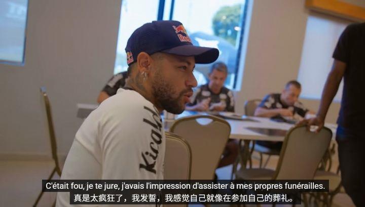 内马尔回忆踢克罗地亚点球大战：感觉要死了，好像看到了我的葬礼