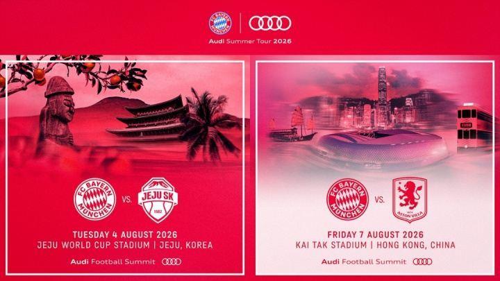 拜仁官方：今夏将前往中国香港和韩国，8月7日在启德体育场踢维拉