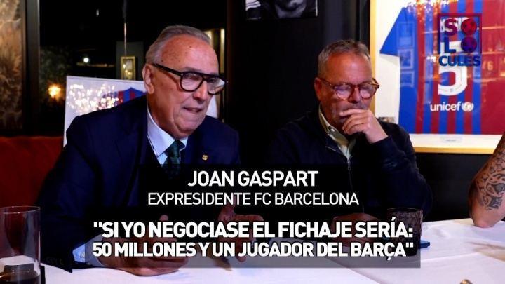 巴萨前主席：不会花1亿签小蜘蛛，最多5000万 球员，他早晚来巴萨