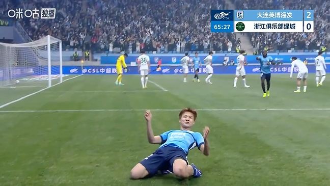 4分钟2球！毛伟杰扣过防守冷静兜射破门，大连英博3-0领先浙江