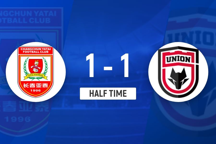 半场-长春亚泰暂1-1陕西联合 谭龙破门扳平 加冕亚泰队史射手王