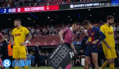 此前疑似出现伤情的马丁半场被换下，卡萨多登场