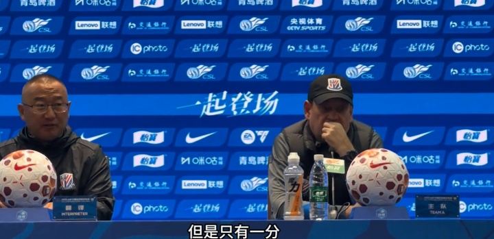 斯卢茨基：朋友问我球队怎么样，我说仍然不败但只有1分确实奇怪