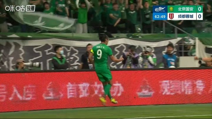 赛季第4球！张玉宁替补建功头球破门，曹永竞助攻，国安1-0蓉城