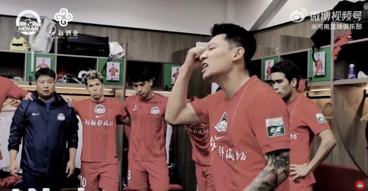 河南俱乐部彩陶坊0:1山东泰山 Match Day比赛日纪实