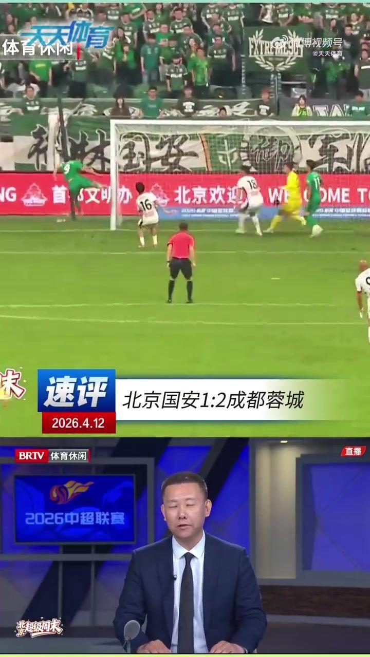 天天体育嘉宾表态：踢完就俩字不服，十几分钟人数就不该是均势