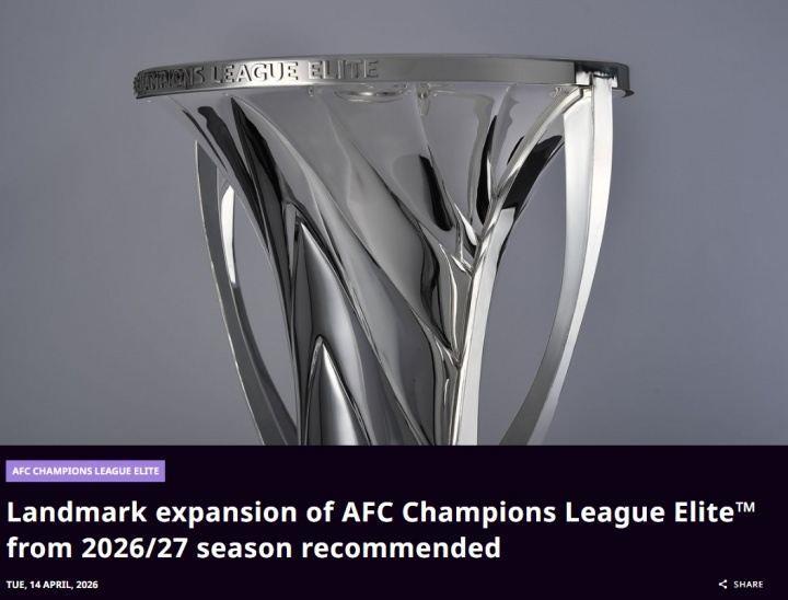 中超名额会增加吗？亚冠将扩军至32队，原定下赛季海港 国安参赛