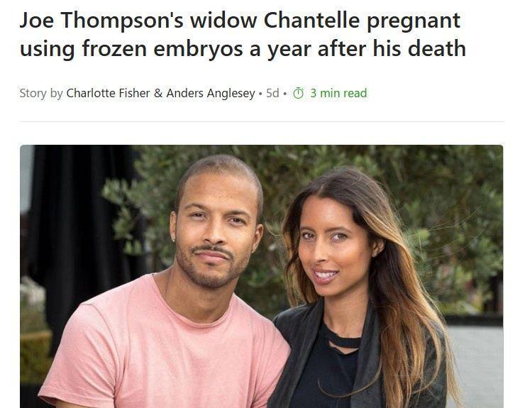 外媒：已故前曼联青训球员汤普森的遗孀，利用冷冻胚胎成功怀孕