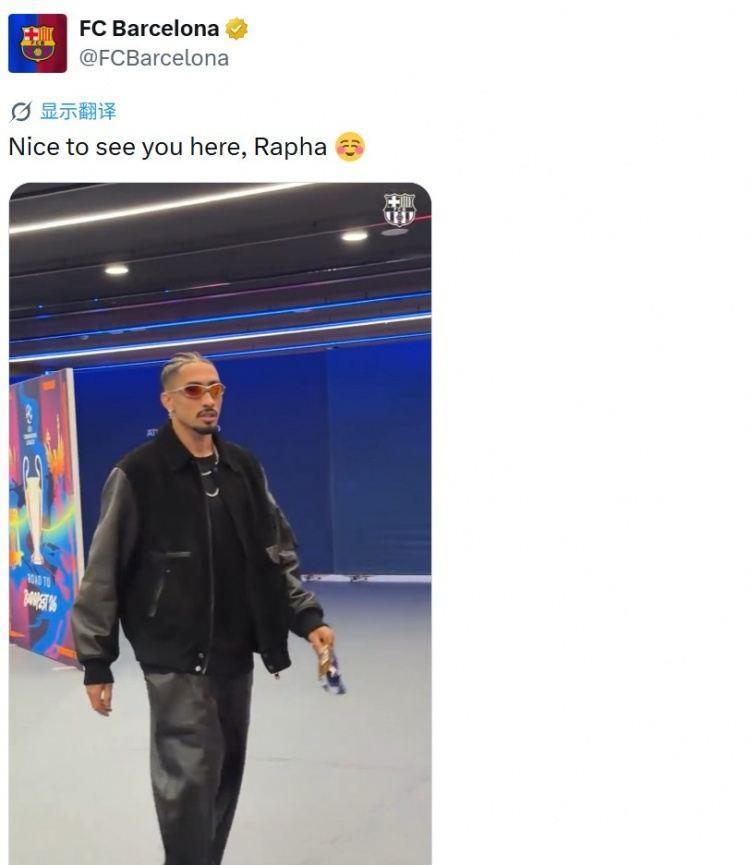 精神领袖！巴萨官推晒拉菲尼亚随队出征视频：很高兴见到你！